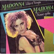 Madonna ‎– Like A Virgin