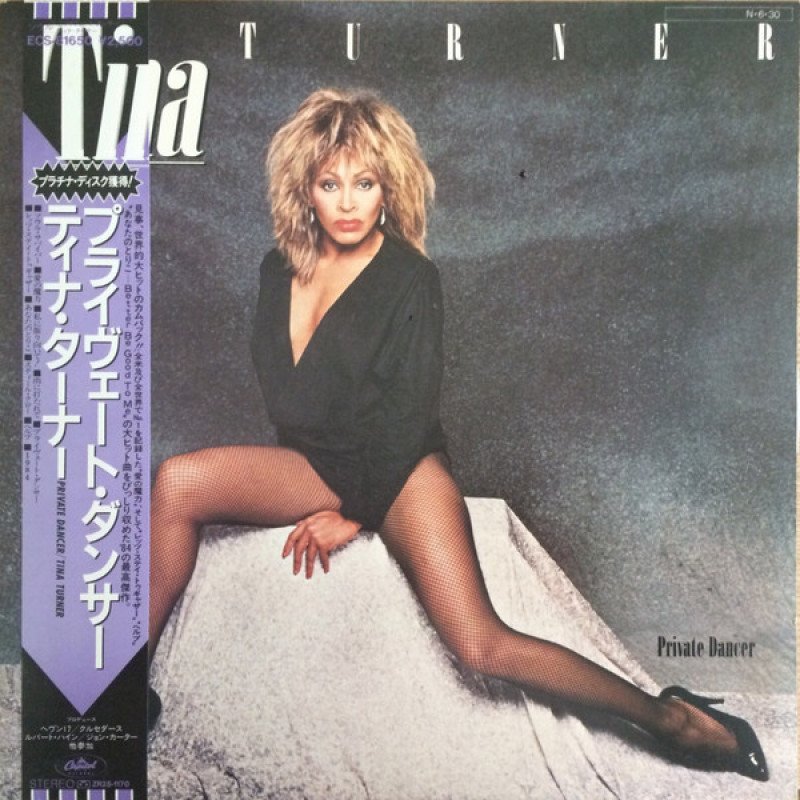 Tina Turner – Private Dancer Tina Turner – Private Dancer