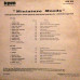 James Clarke / David Mack / Hannelore Wright - Miniature moods James Clarke / David Mack / Hannelore Wright - Miniature moods