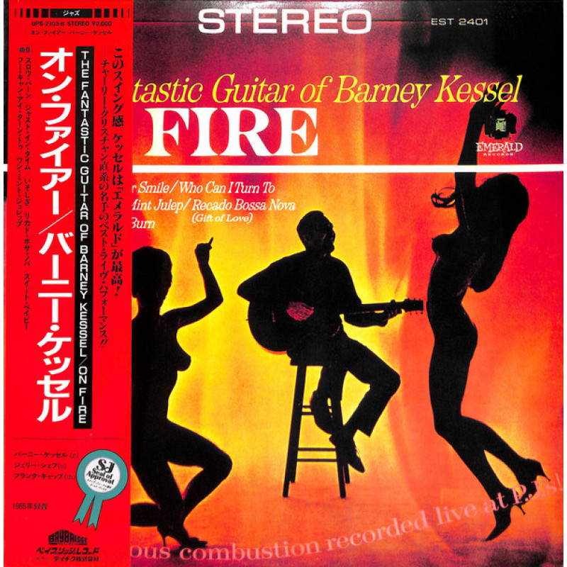 Barney Kessel – On Fire Barney Kessel – On Fire